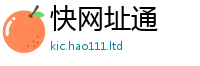 天天彩澳门天天彩今晚加2025新奥天天开好彩开奖结果
